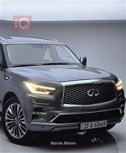 Infiniti QX80